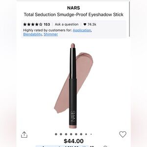 NARS Total Seduction Eyeshadow Stick - don’t touch